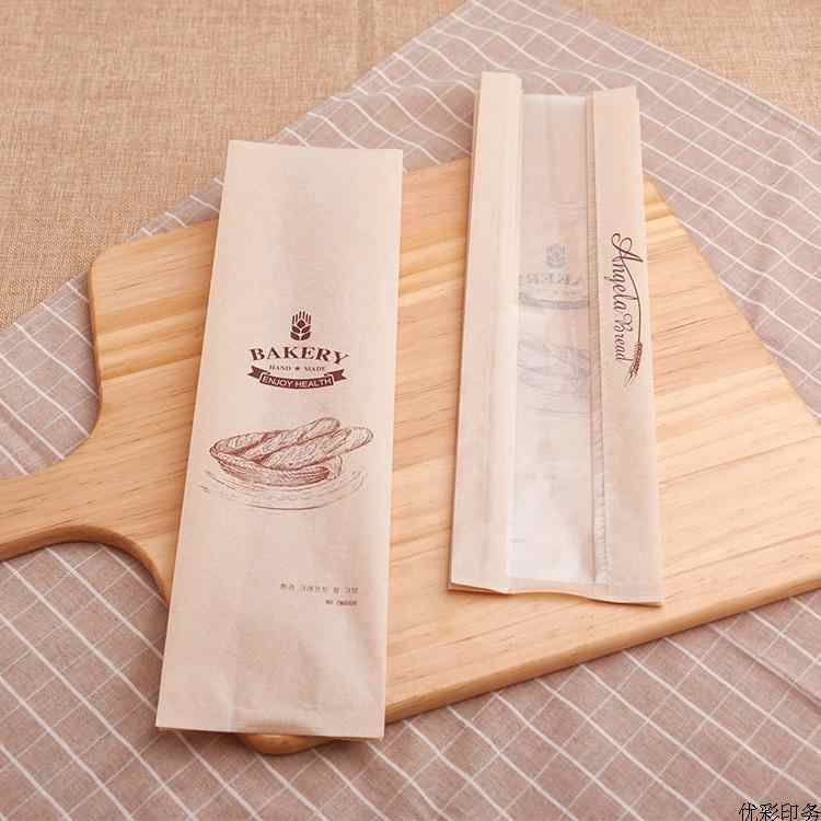 Túi giấy đáy dẹt (Pinch bottom bag)