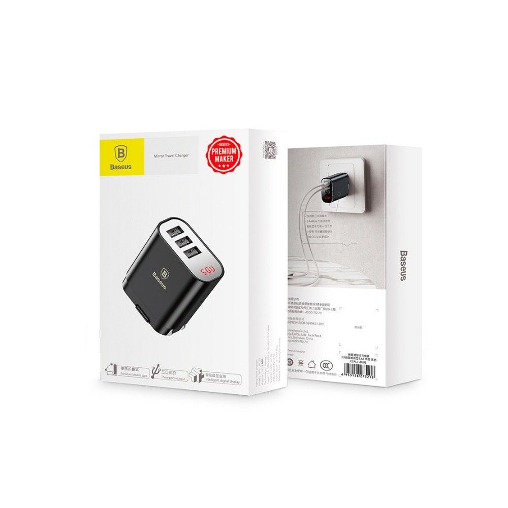 CỐC BASEUS TRAVEL 3 CỔNG