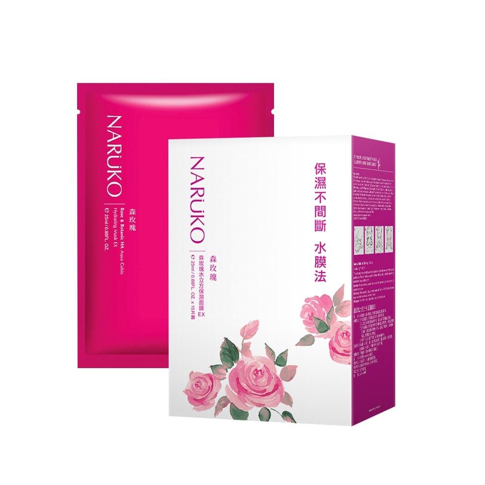 [1 Miếng] Mặt Nạ Cấp Nước Chiết Xuất Hoa Hồng Nhung Naruko Rose & Botanic HA Aqua Cubic Hydrating Mask EX 26ml