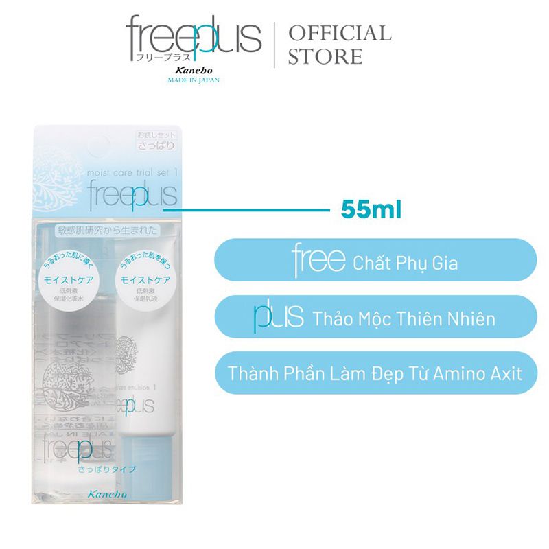 [2 Items] Bộ Dưỡng Ẩm Dịu Nhẹ Freeplus Moist Care Trial Set 1 (Lotion 40ml + Emulsion 15ml)