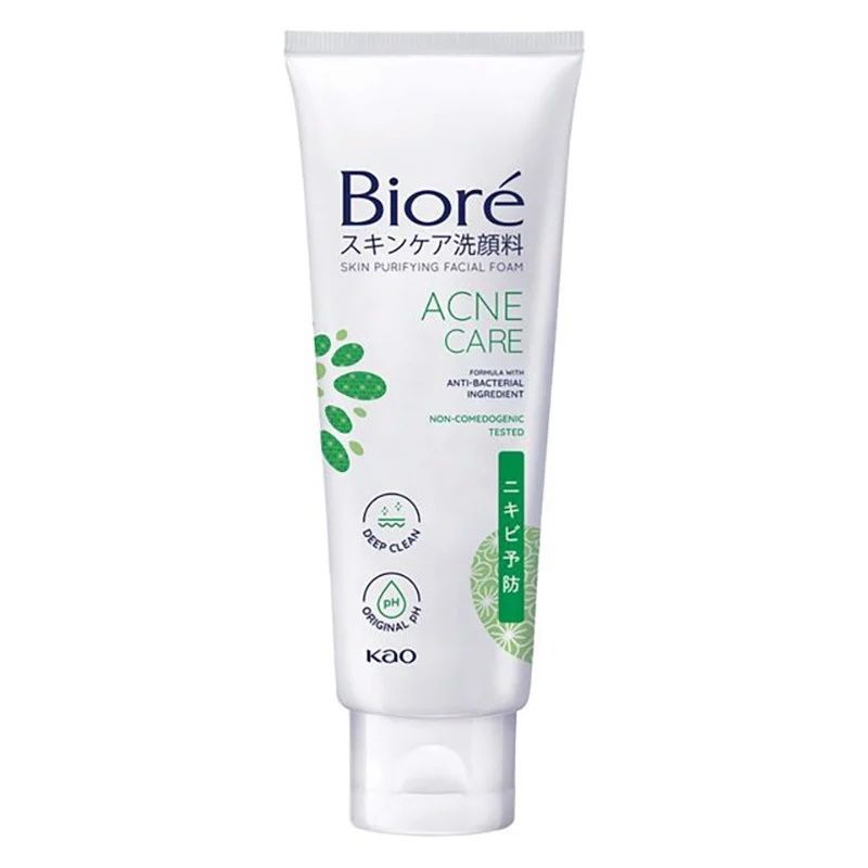 Sữa Rửa Mặt Tạo Bọt Chăm Sóc Da Bioré Skin Purifying Facial Foam