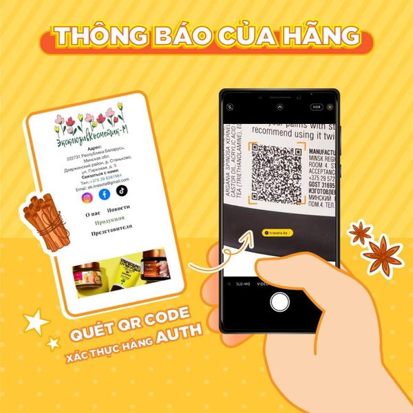Tẩy Da Chết Body Exclusive Cosmetic Quế Hồi, Cam Chanh Gel Scrub