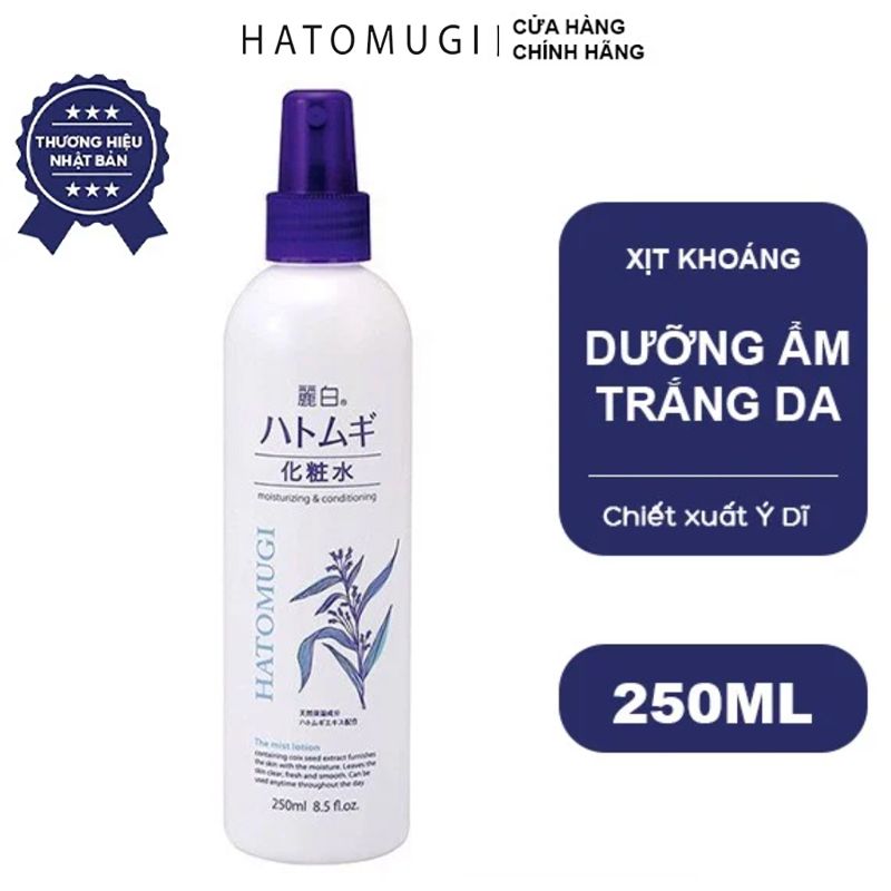 Xịt Khoáng Dưỡng Ẩm Làm Sáng Da Hatomugi Moisturizing & Conditioning The Mist Lotion 250ml