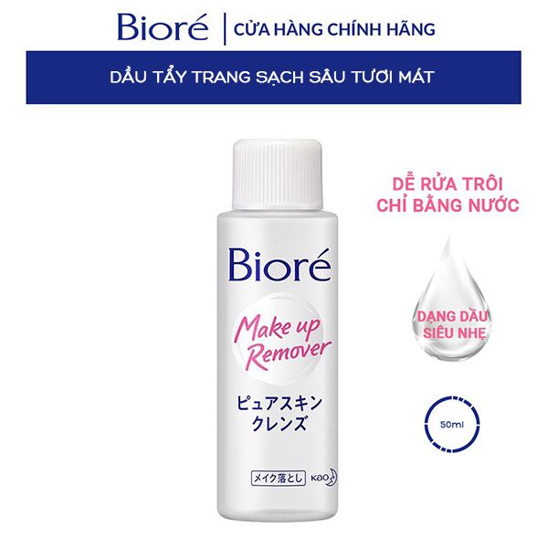 [Mini 50ml] Dầu Tẩy Trang Sạch Sâu Tươi Mát Bioré Make Up Remover Pure Skin Cleanser