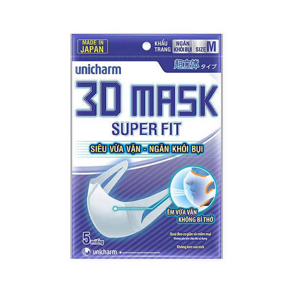 [Gói 5 Cái] Khẩu Trang Siêu Vừa Vặn Ngăn Khói Bụi Unicharm 3D Mask Super Fit