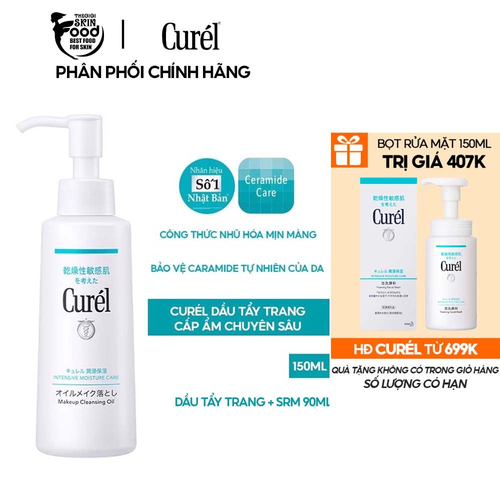 Dầu Tẩy Trang Cấp Ẩm Chuyên Sâu Curél Intensive Moisture Care Makeup Cleansing Oil 150ml