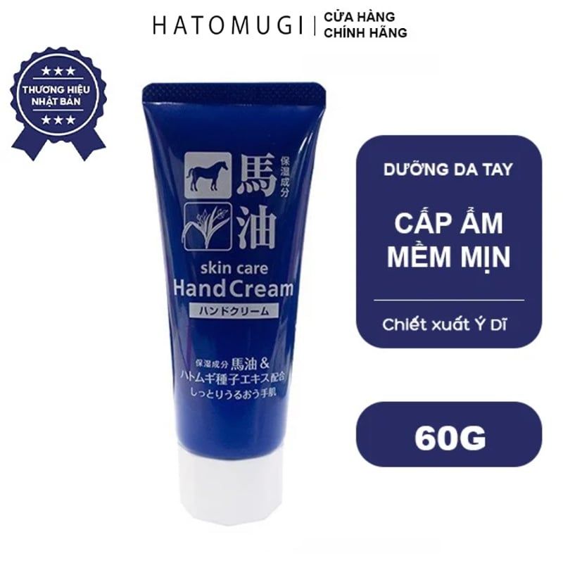 [60g] Kem Dưỡng Da Tay Chiết Xuất Ý Dĩ Và Dầu Ngựa Cosme Station Horse Oil & Hatomugi Hand Cream