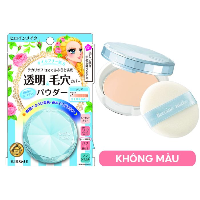 Phấn Phủ Dạng Nén Chống Nắng, Kiềm Dầu, Che Phủ Tốt Kissme Heroine Make Long Stay Powder 5g