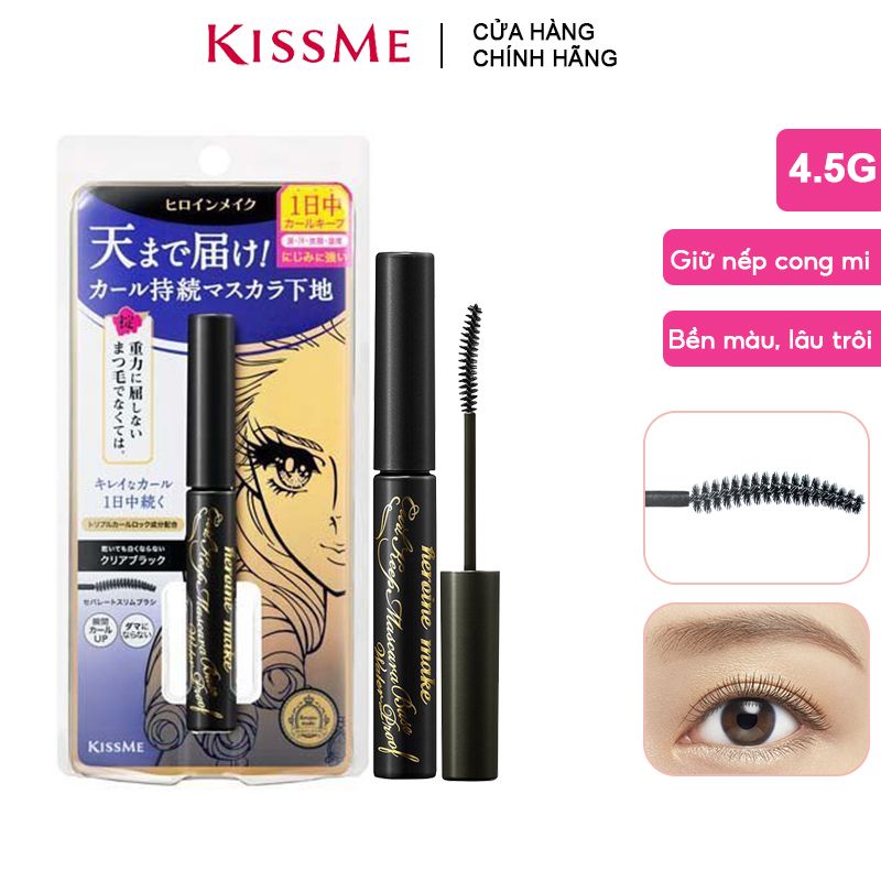 Mascara Lót Nâng Cong Mi Kissme Heroine Make Curl Keep Mascara Base WP 4.5g