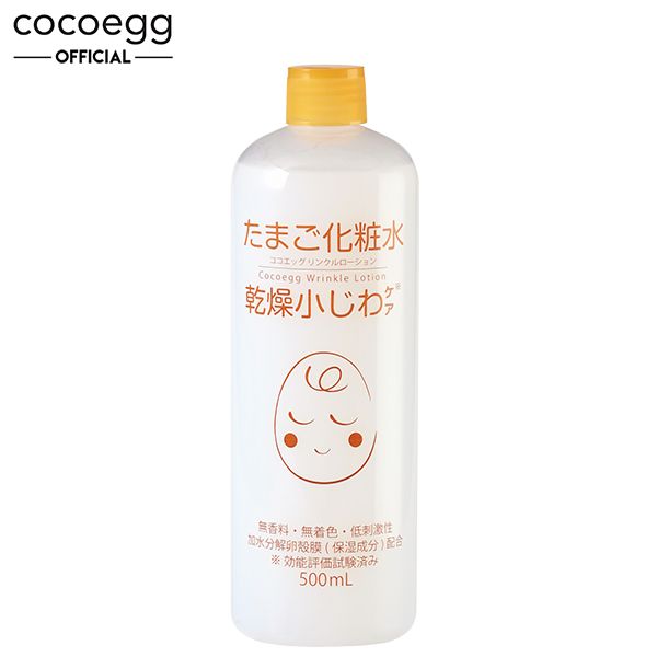 Nước Hoa Hồng Chống Lão Hóa Giúp Ngăn Ngừa Nếp Nhăn Từ Màng Vỏ Trứng Cocoegg Wrinkle Lotion 500ml