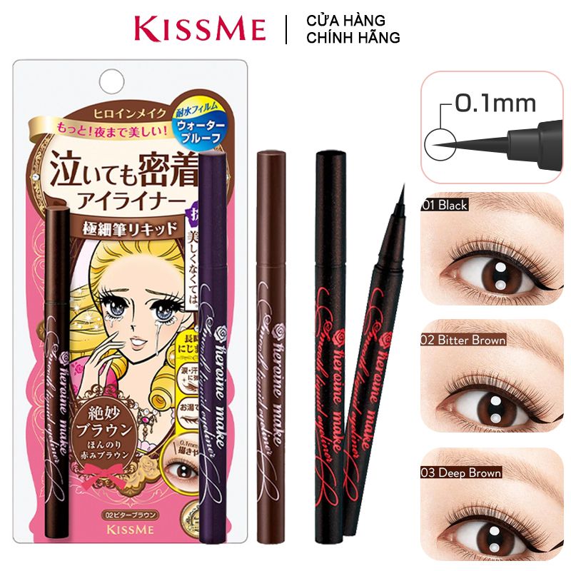 Bút Kẻ Mắt Nước Nét Mảnh, Siêu Mượt, Lâu Trôi Kissme Heroine Make Smooth Liquid Eyeliner Super Keep 0.4ml