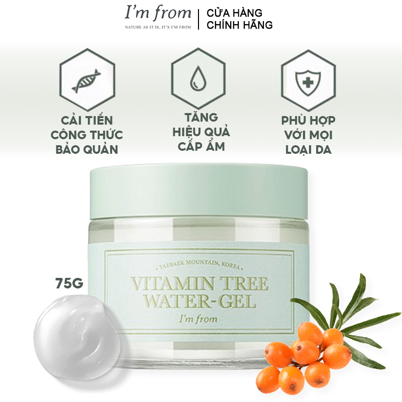 Gel Dưỡng Ẩm, Dưỡng Trắng Da Chiết Xuất Cây Hắc Mai Biển I'm From Vitamin Tree Water Gel 75g