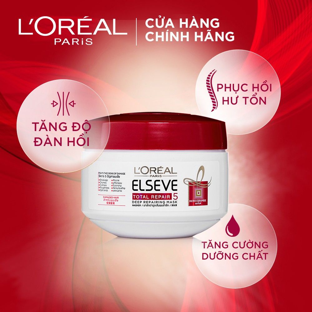 Kem Ủ Tóc Hỗ Trợ Phục Hồi, Dưỡng Ẩm Cho Tóc L'Oreal Elseve Total Repair 5 Deep Reparing Mask 200ml