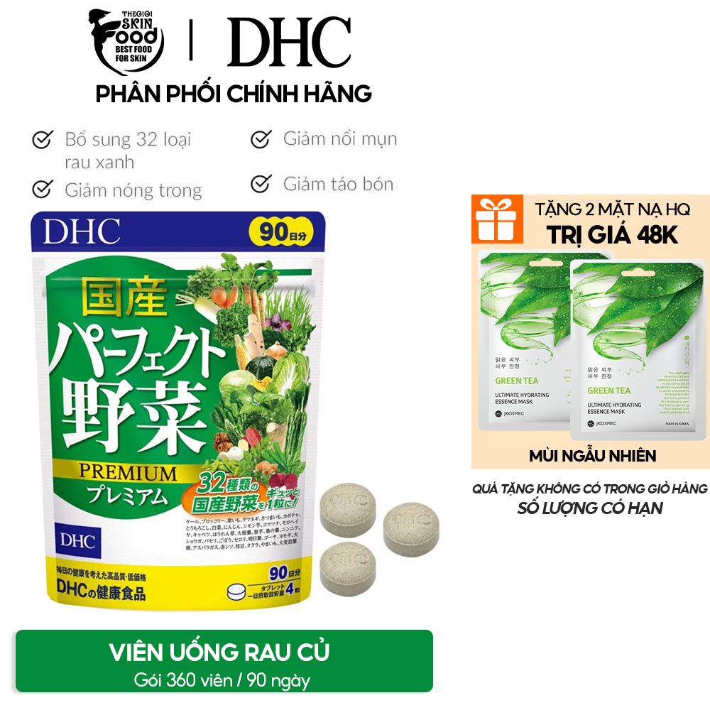 Viên Uống Rau Củ Bổ Sung Dinh Dưỡng DHC Perfect Vegetable