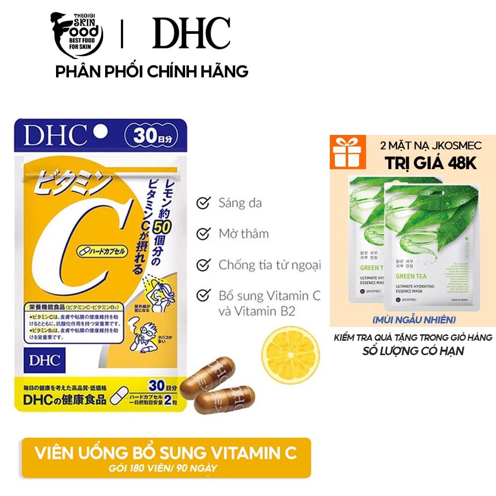 Viên Uống Hỗ Trợ Sức Đề Kháng, Trắng Da Bổ Sung Vitamin C DHC Vitamin C Hard Capsule