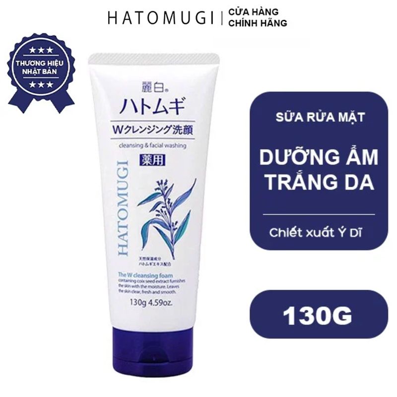 Sữa Rửa Mặt Tẩy Trang & Hỗ Trợ Dưỡng Sáng Da Nhật Bản Hatomugi Cleansing & Facial Washing 130g
