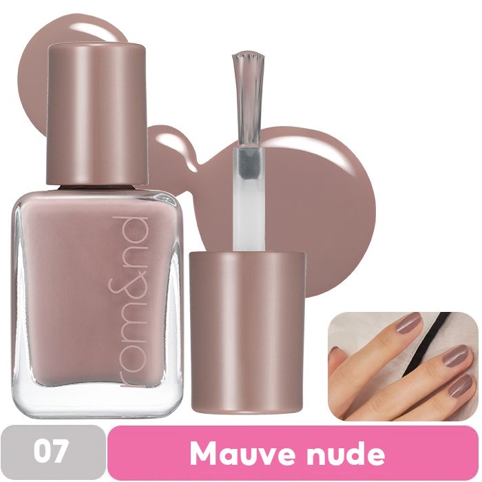 Sơn Móng Tay Xinh Xắn Romand Mood Pebble Nail 7ml