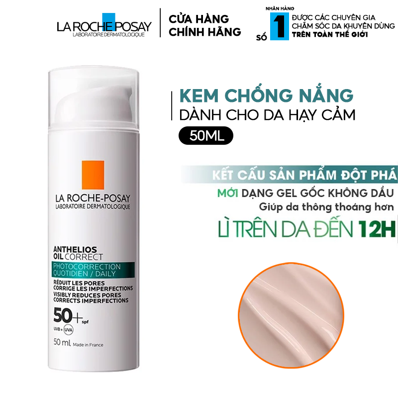 Kem Chống Nắng Hỗ Trợ Giảm Mụn, Kiểm Soát Dầu, Cho Da Nhạy Cảm La Roche-Posay Anthelios Oil Correct Photocorrection Daily Gel-Cream SPF50+ 50ml