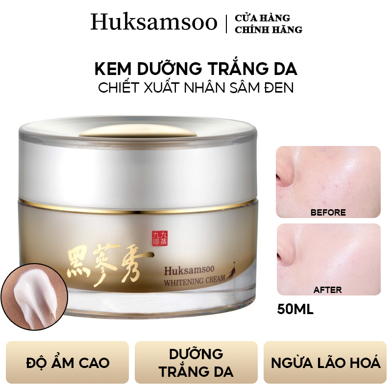 Kem Dưỡng Trắng Da Chiết Xuất Nhân Sâm Đen Huksamsoo Whitening Cream 50ml