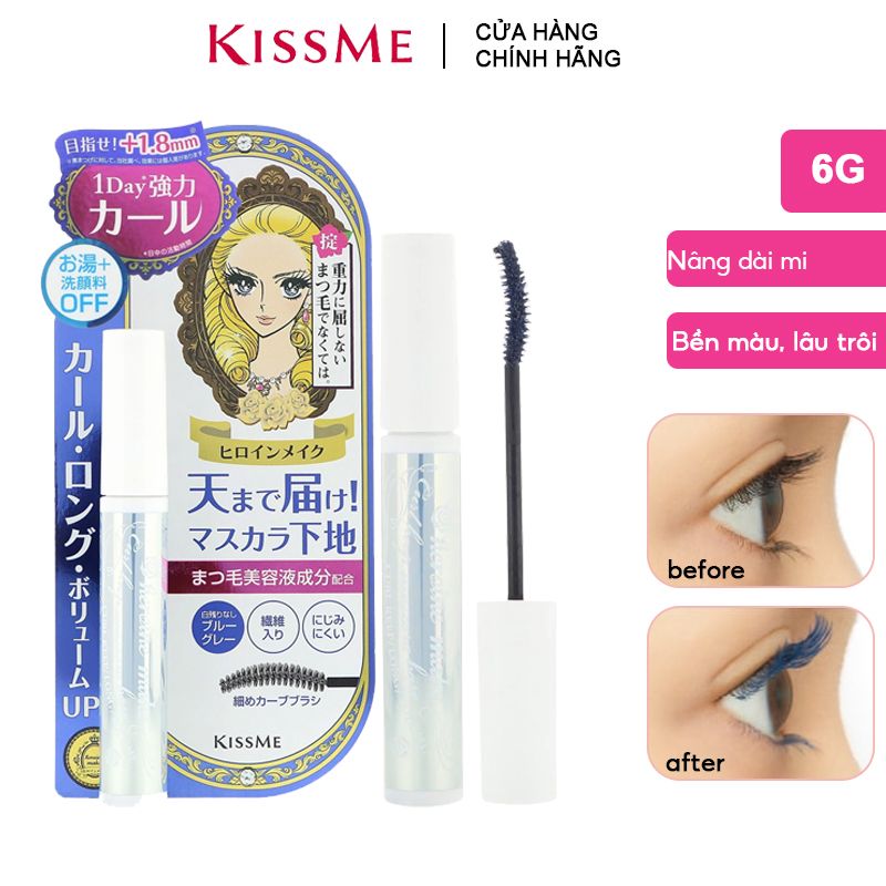 Mascara Lót Mi Nâng Dài Mi Kissme Heroine Make Curl Keep Mascara Base 6g