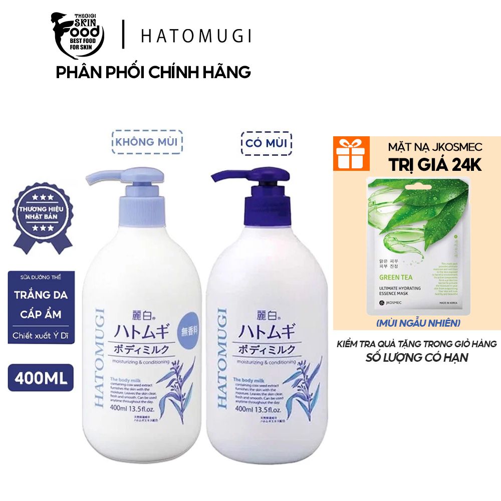 Sữa Dưỡng Thể Dưỡng Sáng Da Nhật Bản Hatomugi Moisturizing & Conditioning The Body Milk 400ML