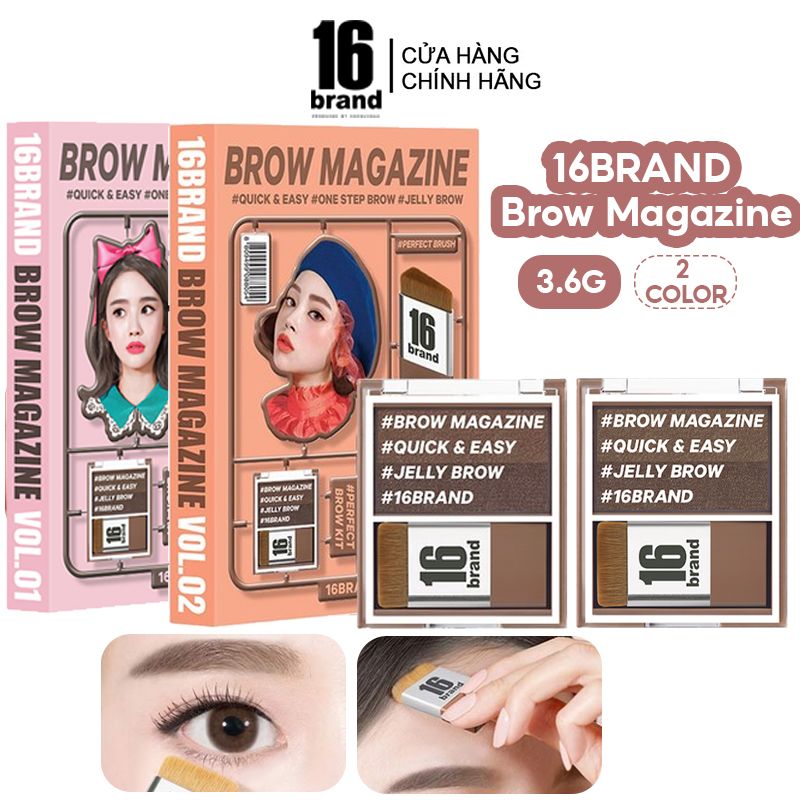 Bột Tán Chân Mày Hai Màu Đa Năng 16Brand Brow Magazine 3.6g - Coco Brown