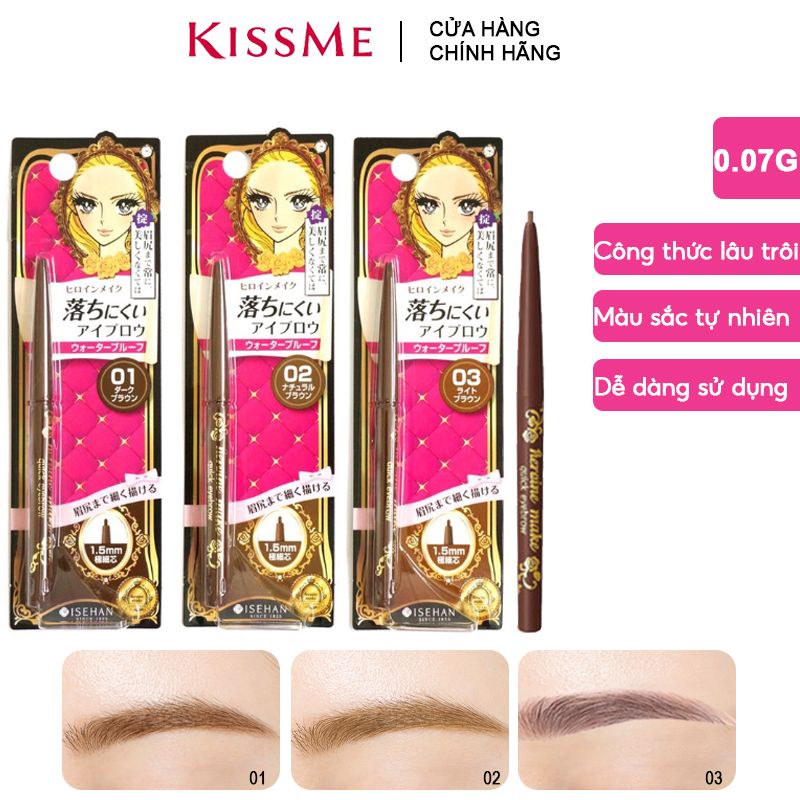 Chì Kẻ Mày Siêu Mảnh, Sắc Nét, Lâu Trôi Kissme Heroine Make Quick Eyebrow 0.07g