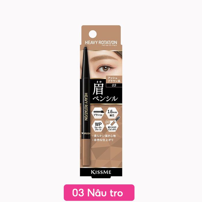 Chì Kẻ Mày Hai Đầu Nét Mảnh, Lâu Trôi Kissme Heavy Rotation Eyebrow Pencil 0.09g