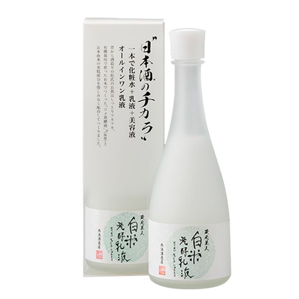 Sữa Dưỡng Trắng Da Từ Rượu Lên Men Kuramoto Bijin White Rice Fermented Moisture Emulsion 120ml