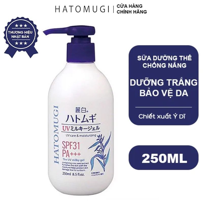 Sữa Dưỡng Thể Chống Nắng Dưỡng Trắng Da Hatomugi UV Care & Moisturizing The UV Milky Gel SPF 31/PA+++ 250ml