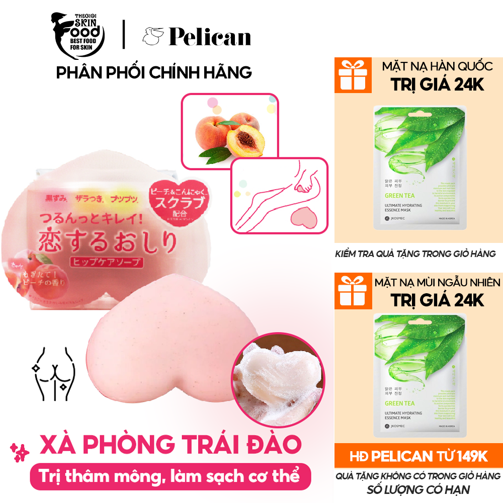 Xà Phòng Cải Thiện Thâm Mông, Làm Sáng Da Pelican Nhật Bản Hip Care Soap 80g (Che tên sản phẩm khi giao hàng)