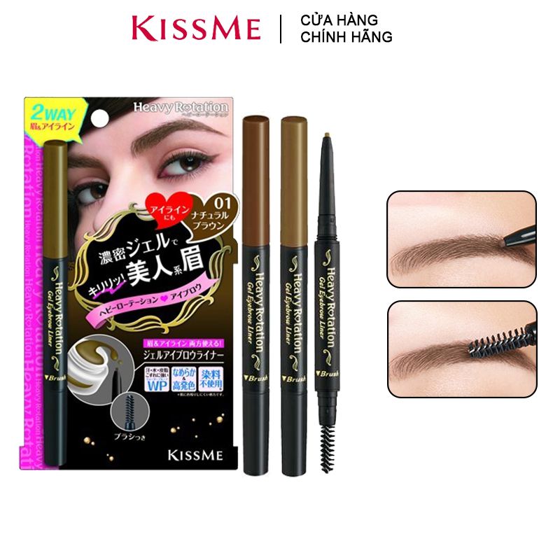 Bút Kẻ Chân Mày Và Mí Mắt Dạng Gel 2 Trong 1 Đa Năng Kissme Heavy Rotation Gel Eyebrow Liner 0.1g