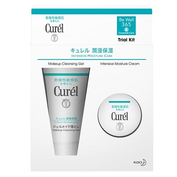 [2 Items] Bộ Chăm Sóc Da Cấp Ẩm Curél Intensive Moisture Care Trial Kit