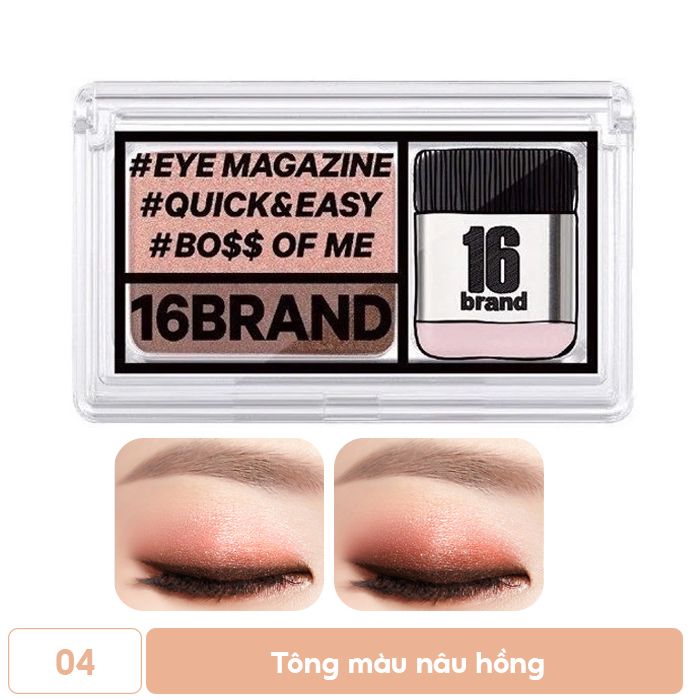 Bảng Màu Mắt Và Cọ Tiện Dụng 16Brand Eye Magazine