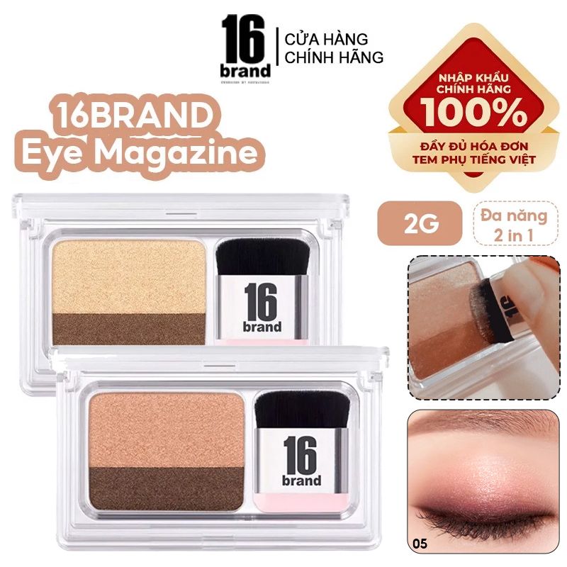 Bảng Màu Mắt Và Cọ Tiện Dụng 16Brand Eye Magazine