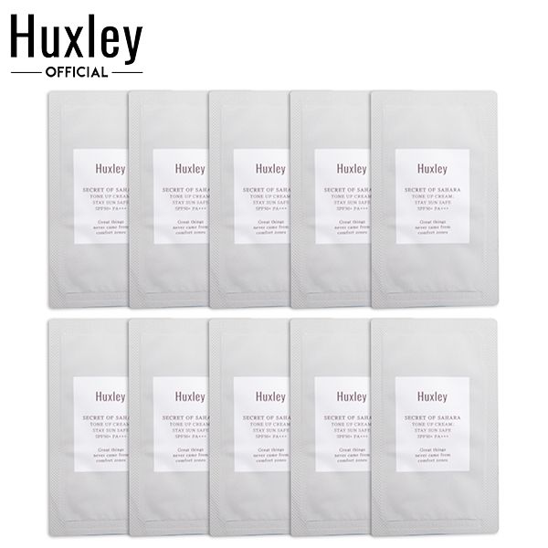 [Sample 1ml] Kem Chống Nắng Nâng Tông Chiết Xuất Xương Rồng Huxley Sun Cream Tone Up Cream SPF50+/PA+++