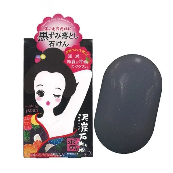 Xà Phòng Hỗ Trợ Giảm Thâm Vùng Da Dưới Cánh Tay Nhật Bản Pelican Cleansing Soap For Black Spots 100g (Che tên sản phẩm khi giao hàng)