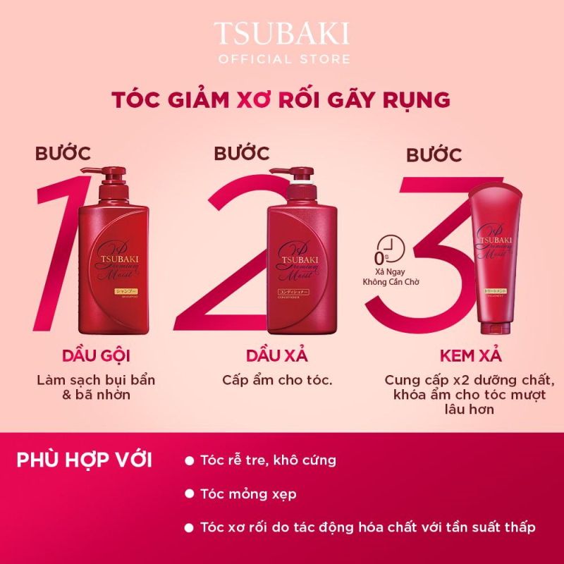 Kem Xả Dưỡng Tóc Bóng Mượt Tsubaki Premium Moist Treatment 180g