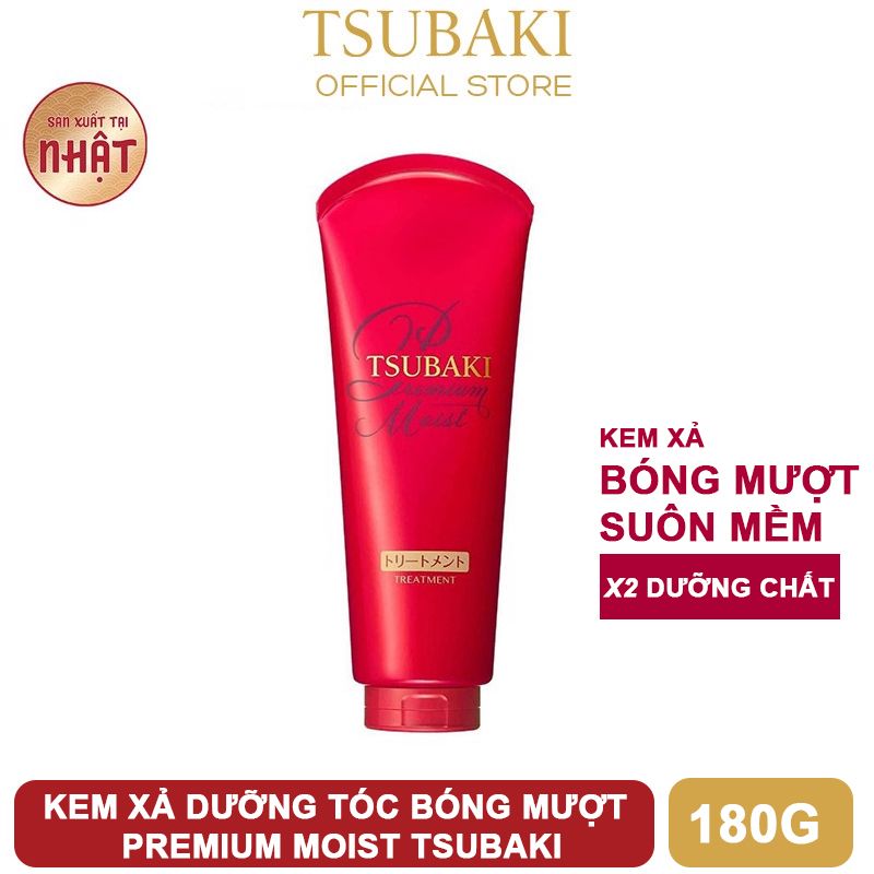 Kem Xả Dưỡng Tóc Bóng Mượt Tsubaki Premium Moist Treatment 180g