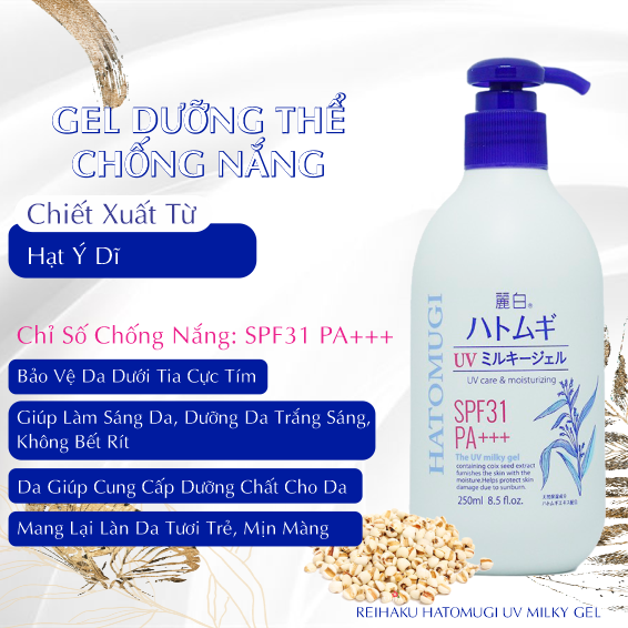 Sữa Dưỡng Thể Chống Nắng Dưỡng Trắng Da Hatomugi UV Care & Moisturizing The UV Milky Gel SPF 31/PA+++ 250ml