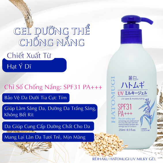 Sữa Dưỡng Thể Chống Nắng Hatomugi Dưỡng Trắng Da UV Care & Moisturizing The UV Milky Gel SPF 31/PA+++ 250ml