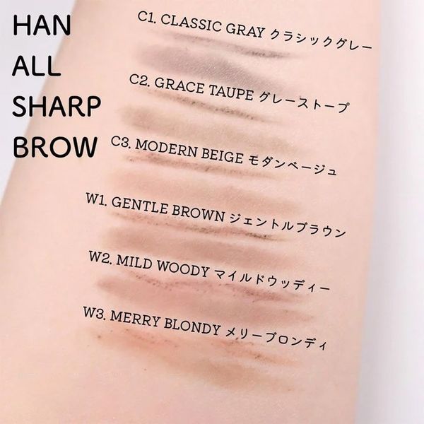 Chì Kẻ Mày Nét Mảnh Romand 3 Trong 1 Cho Đôi Chân Mày Hoàn Hảo, Sắc Nét Han All Sharp Brow - Han All Line