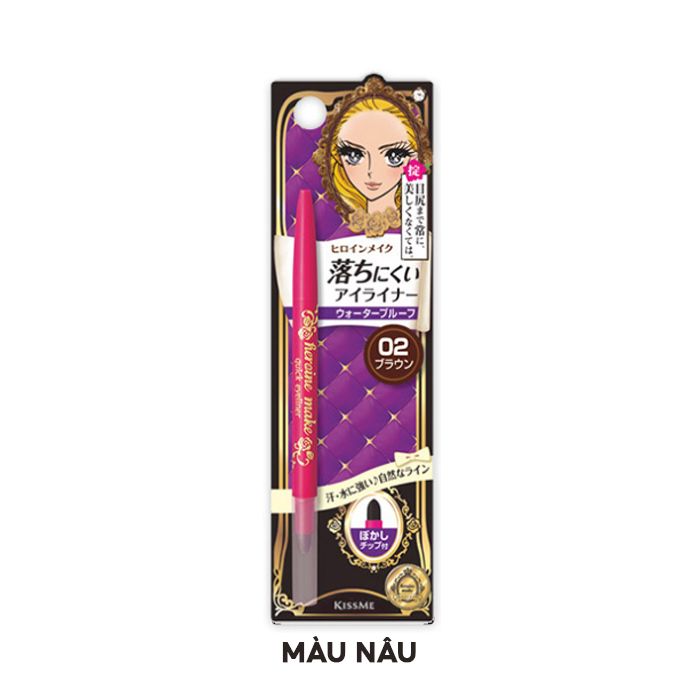 Chì Kẻ Mắt Nét Mảnh, Lâu Trôi Kissme Heroine Make Quick Eyeliner 0.1g