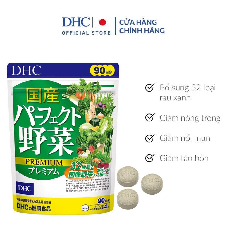 Viên Uống Rau Củ Bổ Sung Dinh Dưỡng DHC Perfect Vegetable