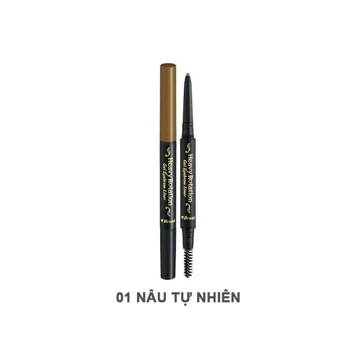 Bút Kẻ Chân Mày Và Mí Mắt Dạng Gel 2 Trong 1 Đa Năng Kissme Heavy Rotation Gel Eyebrow Liner 0.1g