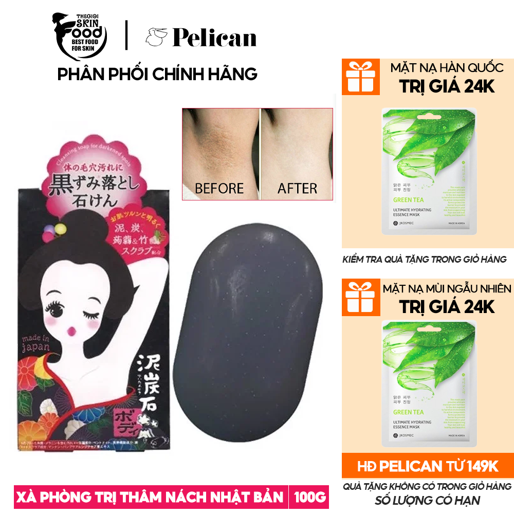 Xà Phòng Giảm Thâm Vùng Da Dưới Cánh Tay Nhật Bản Pelican Cleansing Soap For Black Spots 100g (Che tên sản phẩm khi giao hàng)