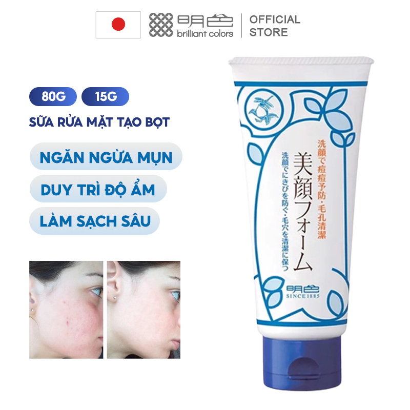 Sữa Rửa Mặt Tạo Bọt Ngăn Ngừa Mụn Meishoku Bigan Facial Wash