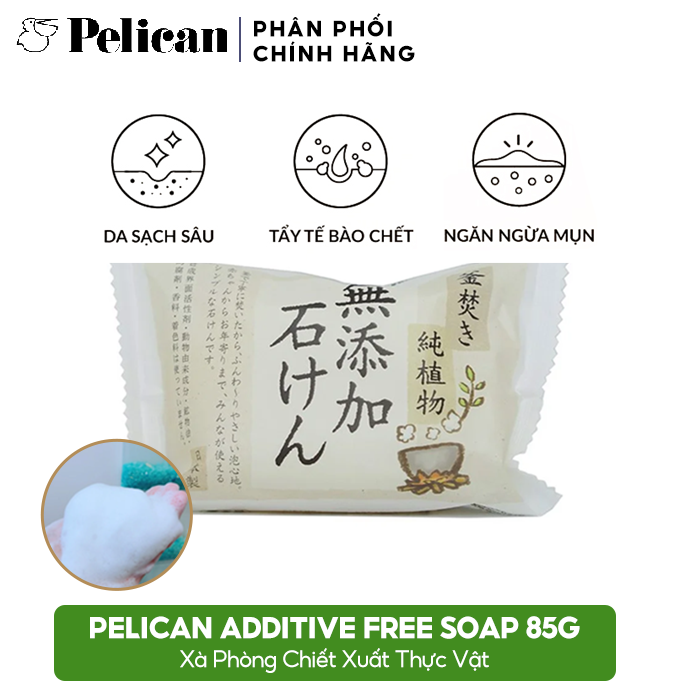 Xà Phòng Chiết Xuất Thực Vật Pelican Additive Free Soap 85g