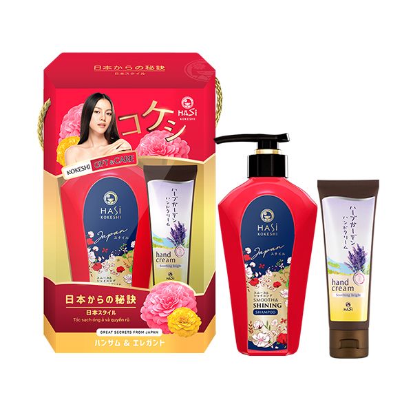 [2 Items] Bộ Dưỡng Dầu Gội Suôn Mượt & Kem Dưỡng Sáng Da Tay Và Móng HASI Smooth Shining Shampoo 450g + Hand Nail Cream #Soothing Bright 80g