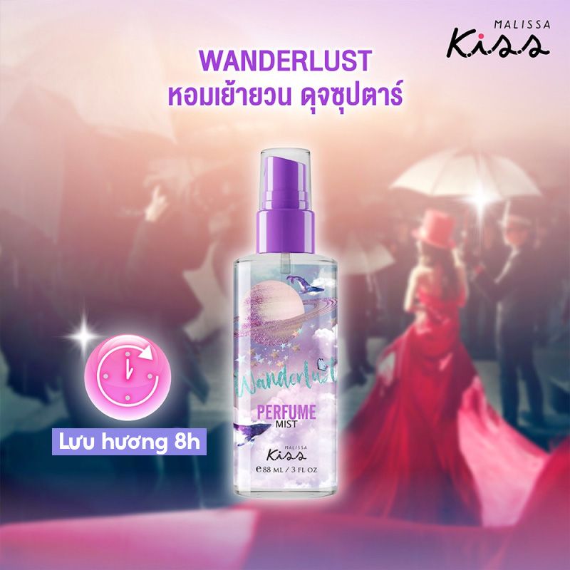 [2 Items] Bộ Đôi Sữa Dưỡng Thể & Xịt Thơm Toàn Thân Hương Nước Hoa Malissa Kiss Whitening Body Lotion & Perfume Mist - Wanderlust